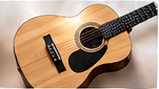 Gitara