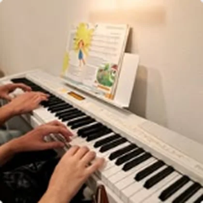Škola muzike UOC-a