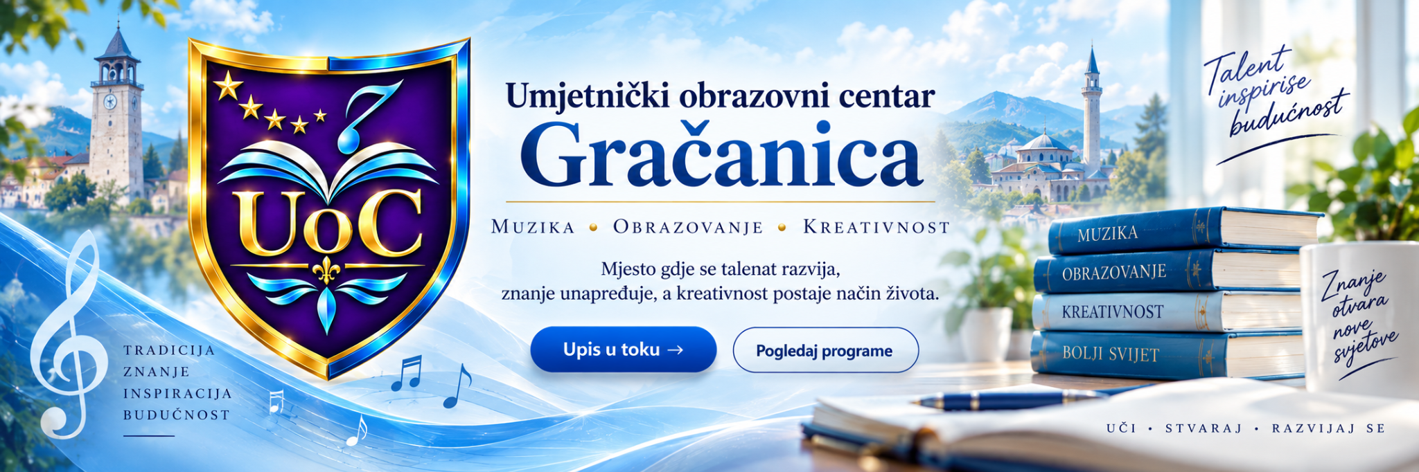 Umjetnički obrazovni centar Gračanica
